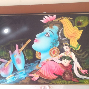 Radhakrishna